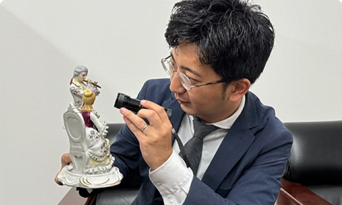 鑑定士 野稲